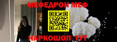 ГАЛЛЮЦИНОГЕННЫЕ ГРИБЫ Бузулук