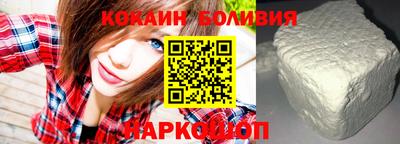 ГАЛЛЮЦИНОГЕННЫЕ ГРИБЫ Бузулук