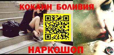 метамфетамин Бугуруслан