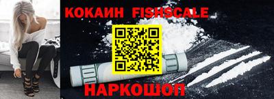 ГАЛЛЮЦИНОГЕННЫЕ ГРИБЫ Бузулук