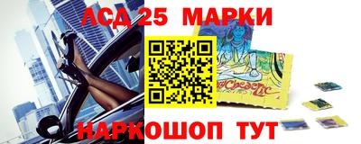 герыч Будённовск