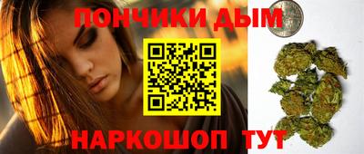ГАЛЛЮЦИНОГЕННЫЕ ГРИБЫ Бузулук