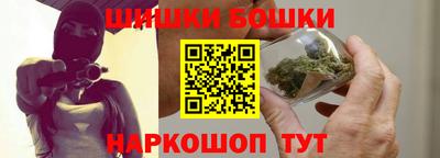 ГАЛЛЮЦИНОГЕННЫЕ ГРИБЫ Бузулук