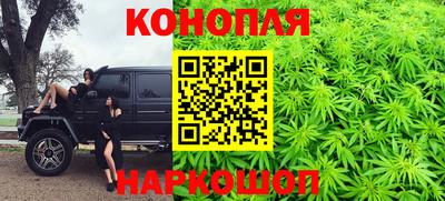 метамфетамин Бугуруслан