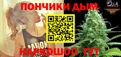 герыч Будённовск