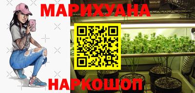 ГАЛЛЮЦИНОГЕННЫЕ ГРИБЫ Бузулук