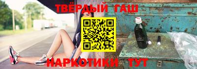 ГАЛЛЮЦИНОГЕННЫЕ ГРИБЫ Бузулук